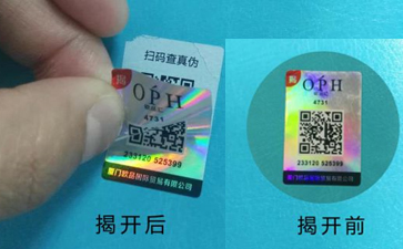 黄瓜视频免费在线观看標簽定製提升產品黄瓜视频免费在线观看性能