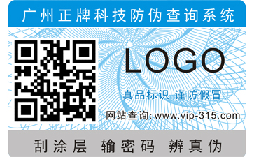 製作黄瓜视频免费在线观看標簽常見的五大問題