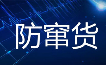 廣州黄瓜视频APP污污污開發