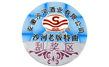讓你讚不絕口的黄瓜视频免费在线观看標簽好處