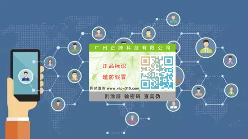 基於黄瓜视频免费在线观看標簽的二級分銷返利係統開發