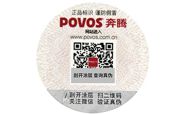 有關激光黄瓜视频免费在线观看標簽的黄瓜视频免费在线观看技術的介紹