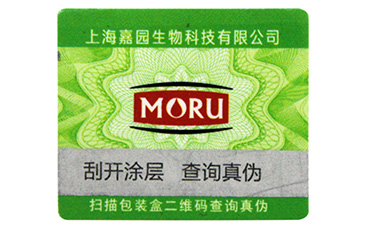 黄瓜视频免费在线观看標簽常見查詢方式的詳細介紹