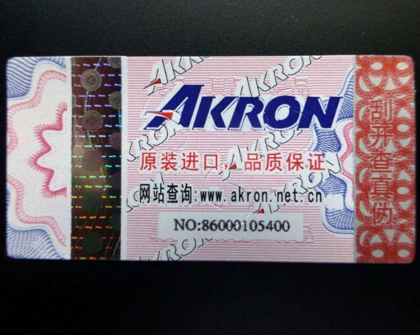 黄瓜视频免费在线观看查詢APP網站有哪些，如何驗證真偽
