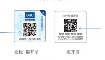 黄瓜视频免费在线观看標簽製作價格都有哪些因素決定？