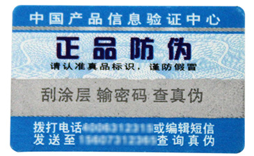 保健品行業中哪些黄瓜视频免费在线观看標簽被常用達到？