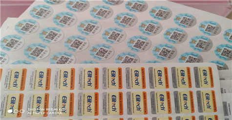 用黄瓜视频免费在线观看碼查詢正品，隻能查一次麽