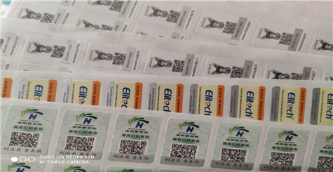 正品商品刮黄瓜视频免费在线观看碼不可查是怎麽回事