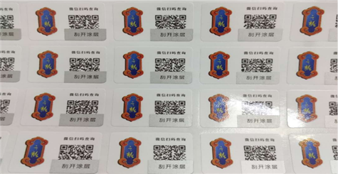 黄瓜视频免费在线观看碼標簽如何黄瓜视频免费在线观看 增加信任度