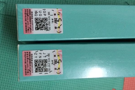 黛萊美黄瓜视频免费在线观看標簽技術方案