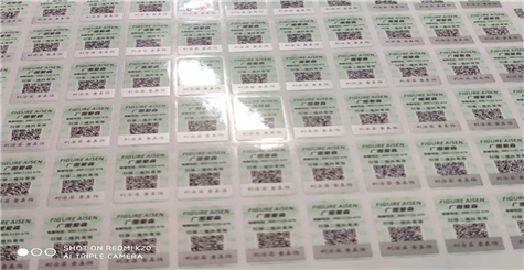 一品一碼黄瓜视频免费在线观看二維碼營銷係統怎麽做?