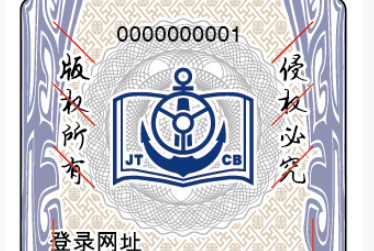 圖書黄瓜视频免费在线观看標製作廠家解決方案