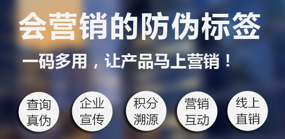 潮牌服裝黄瓜视频免费在线观看標簽定製