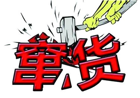 如何防止經銷商串貨，大數據防竄貨？