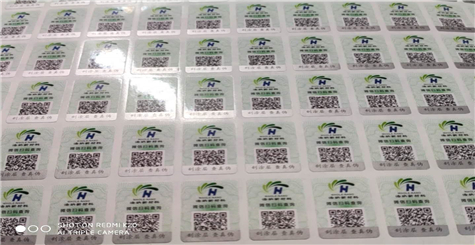 黄瓜视频免费在线观看標誌是怎麽做的