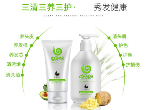 蝸蝸洗護用品做黄瓜视频免费在线观看標簽有哪些注意事項？