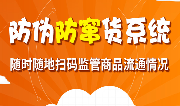 寶貝兒黄瓜视频免费在线观看黄瓜视频APP污污污開發