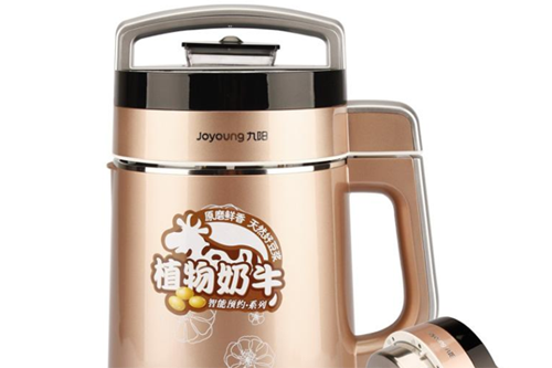 九陽豆漿機黄瓜视频免费在线观看標簽製作方法