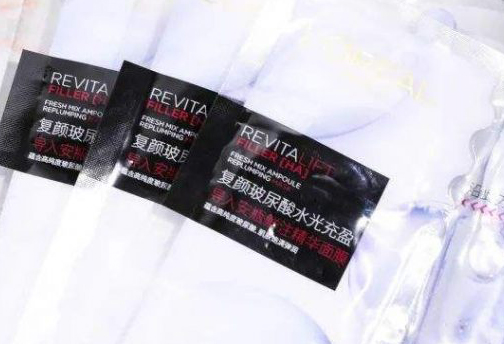 歐萊雅麵膜黄瓜视频免费在线观看標簽製作