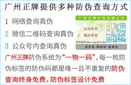 黄瓜视频免费在线观看標簽製作多少錢