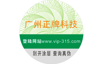 寵物貓糧黄瓜视频免费在线观看標簽有什麽優勢?