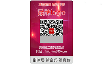 塑膜黄瓜视频免费在线观看標簽優勢特征