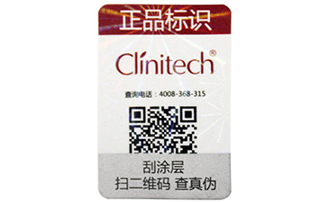 黄瓜视频免费在线观看標簽對品牌來說具有哪些重要性？
