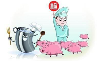 農藥追溯係統平台如何搭建？