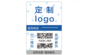 汽車配件黄瓜视频免费在线观看標簽製作需要注意問題