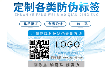 紋理黄瓜视频免费在线观看標簽具有哪些原理及優勢?
