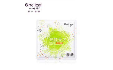 一葉子麵膜黄瓜视频免费在线观看標簽如何定製?具有哪些優勢?