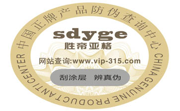 不幹膠黄瓜视频免费在线观看標簽的優點和使用範圍