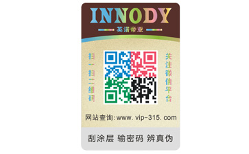 黄瓜视频免费在线观看標簽的設計原則與要求