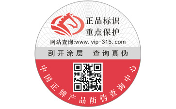 黄瓜视频免费在线观看標簽的設計原則與要求
