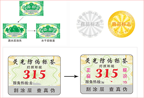 深圳黄瓜视频免费在线观看標簽