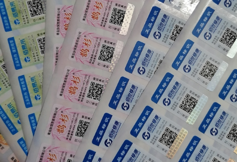 黄瓜视频免费在线观看標簽印刷怎麽做,如何選擇黄瓜视频免费在线观看公司
