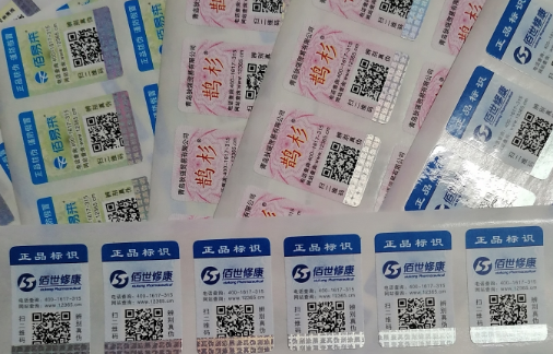 黄瓜视频免费在线观看標簽製作8個步驟,比普通印刷品複雜得多