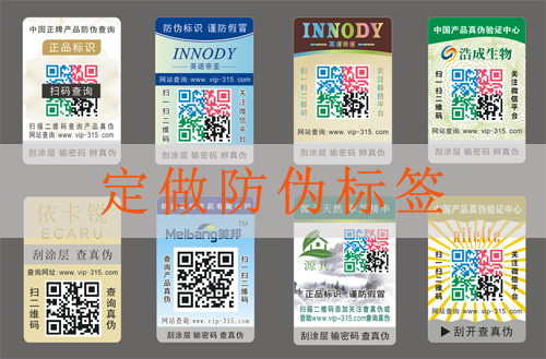 定做黄瓜视频免费在线观看標簽,您需要了解的問題和解答
