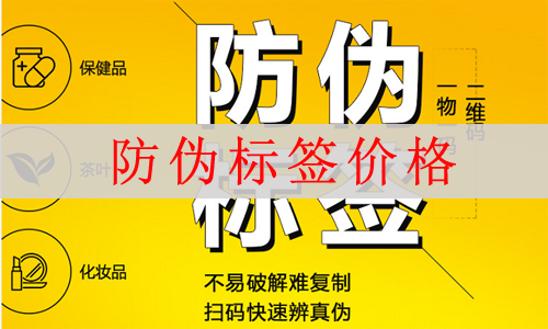 黄瓜视频免费在线观看標簽價格多少,網友(看完不怕被坑)