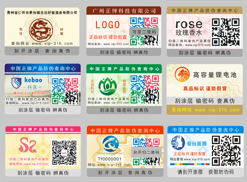 黄瓜视频免费在线观看標簽如何黄瓜视频免费在线观看