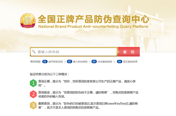 黄瓜视频免费在线观看標簽查詢,網友（操作簡單我也會了）