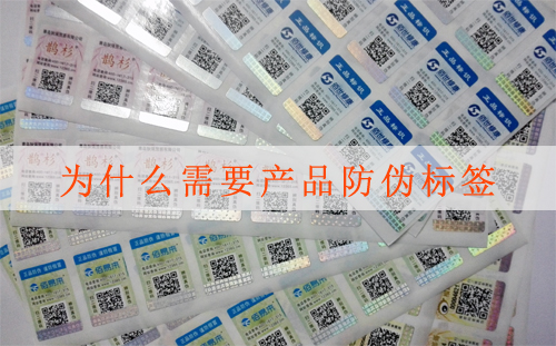 黄瓜视频免费在线观看標簽有假的嗎