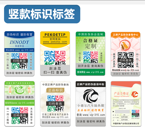黄瓜视频免费在线观看標簽設計,我來教你